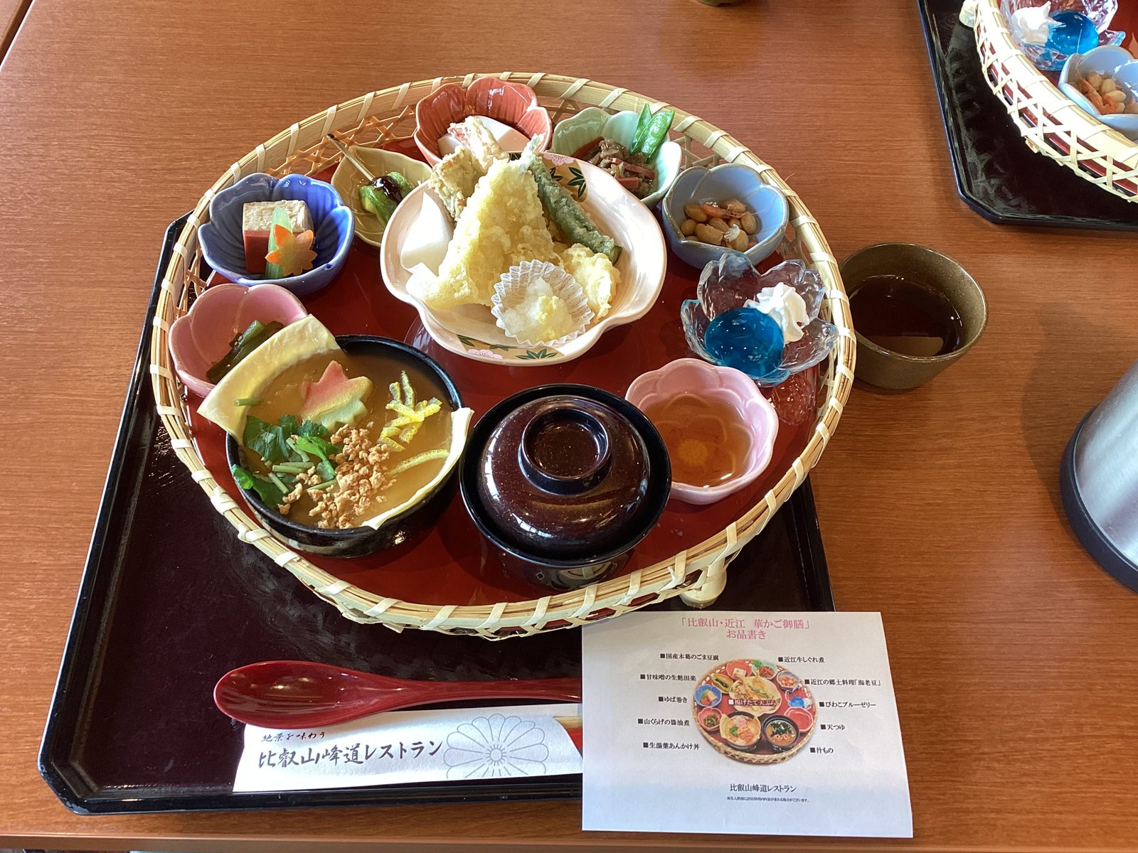 比叡山・近江 華かご御膳